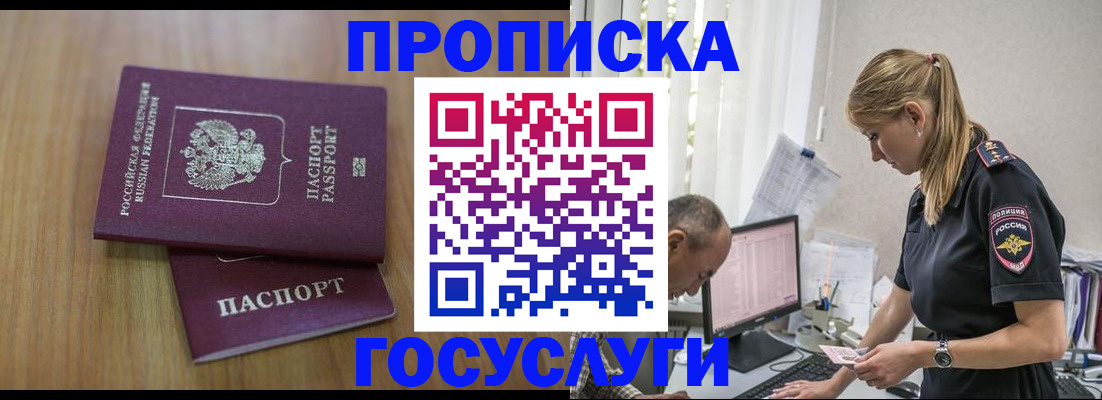 форма 3 в Кинеле